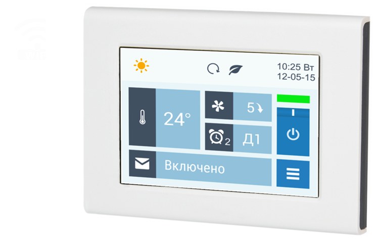 Breezart 550 Lite SB
