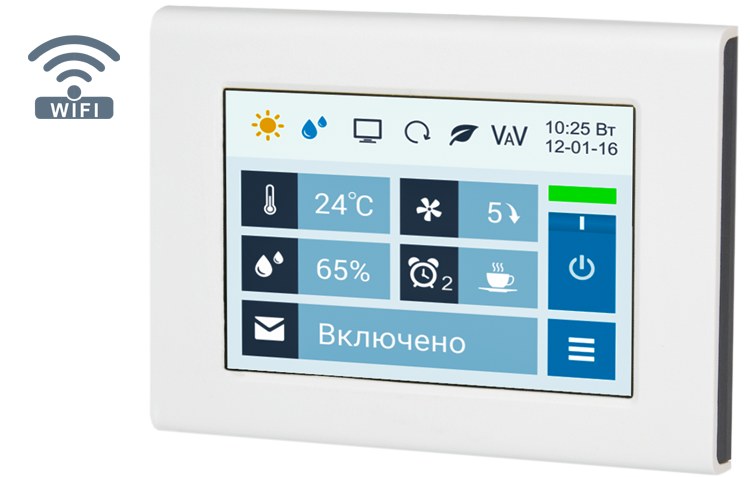 Breezart 2700 Lux RP F