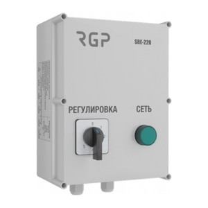 Регулятор 5-ступенчатый RGP SRE-220-14