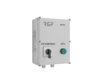 Регулятор 5-ступенчатый с термоконтактом RGP SRE-220-10-T