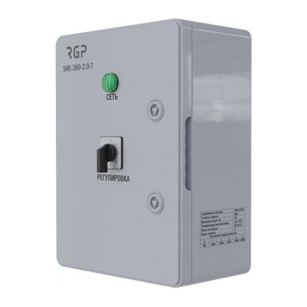 Регулятор 5-ступенчатый с термоконтактом RGP SRE-380-10-T