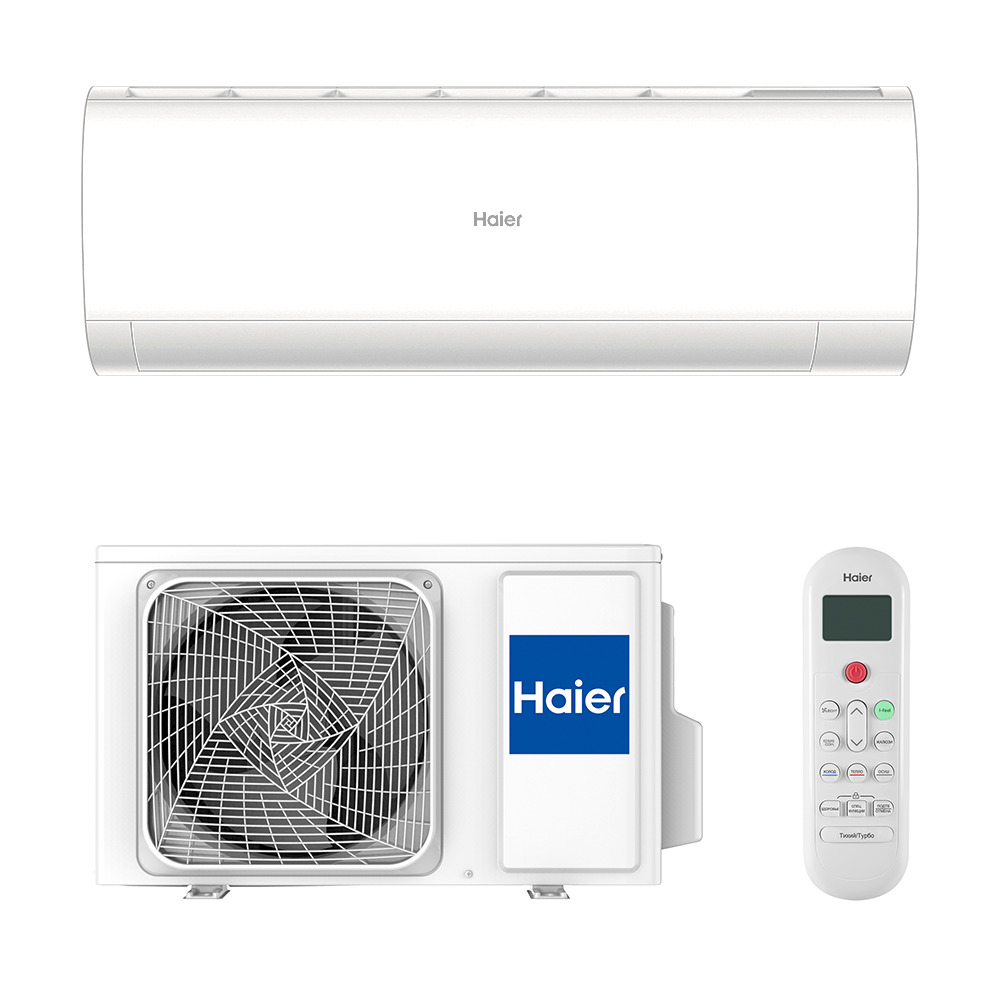 Сплит-система AS50HPL1HRA / 1U50HPL1FRA