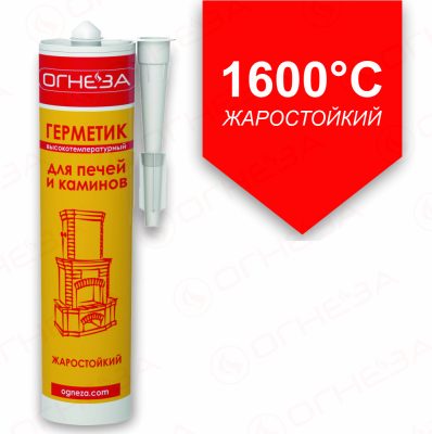 Огнезащитные герметики и клеи