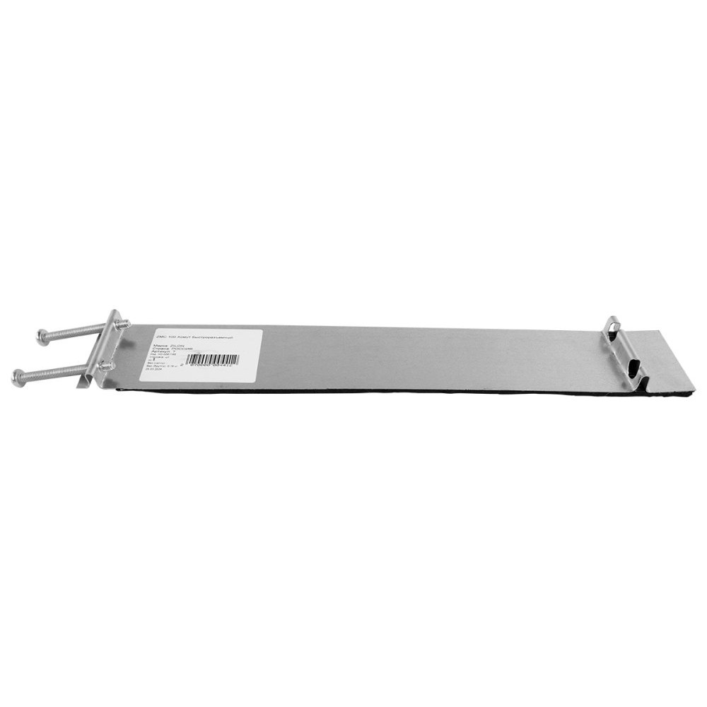 Быстроразъемный хомут ZILON ZMC 250
