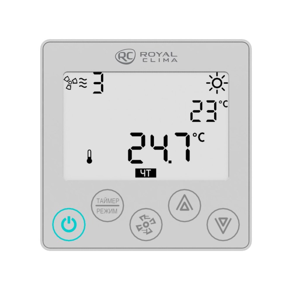 Приточно-вытяжная вентиляционная установка ROYAL Clima RCL 490P.PW