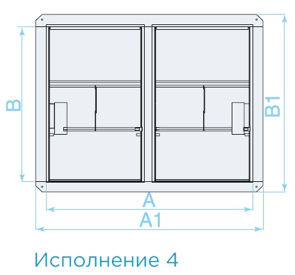 Виды кассетного исполнения стенового клапана c электромеханическим приводом — Клапан противопожарный DKS (КДМ-2м(90), КДМ-3(120))